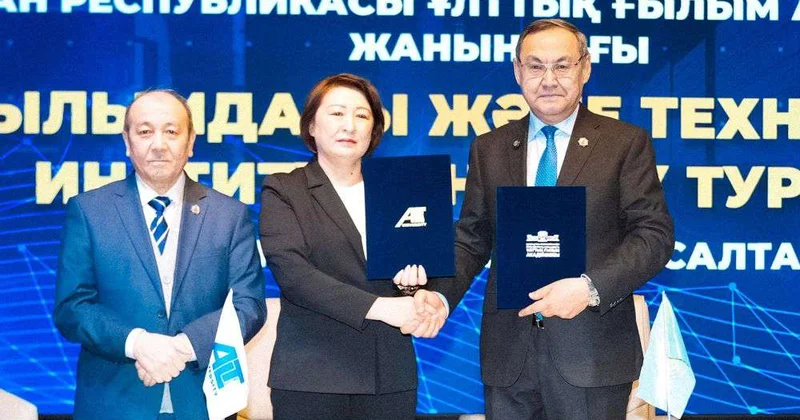 Научный подход к логистике