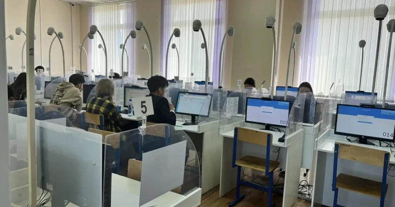 Қазақстанда қаңтарда өтетін ҰБТ басталды