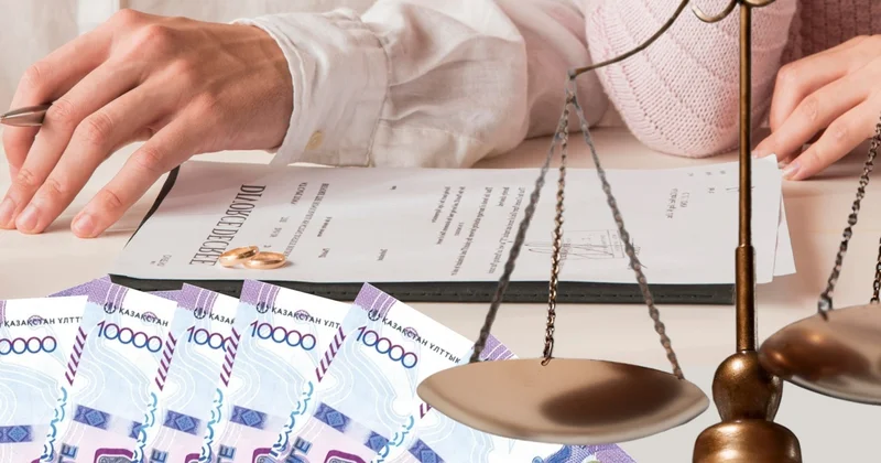 Неке шарты отбасын сақтаудың құралы ма