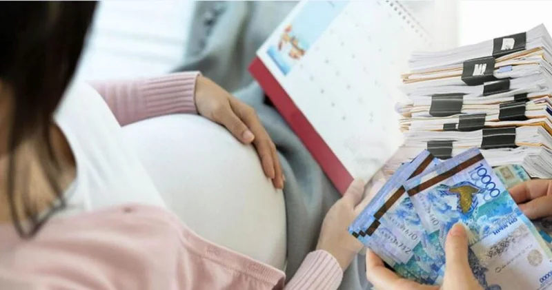 Заңсыздық зардабы