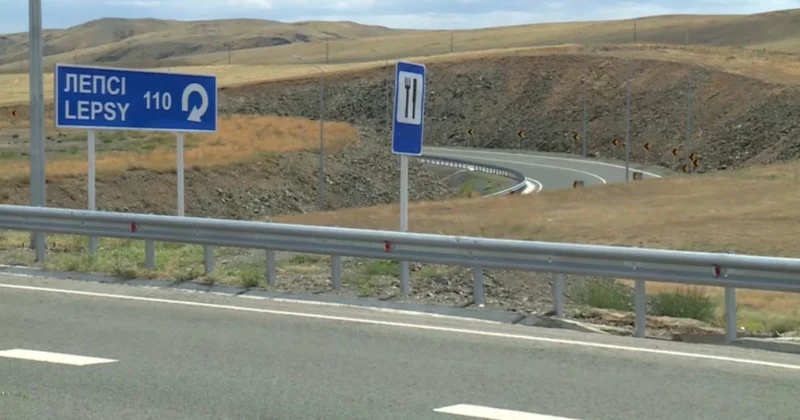 Қазақстан экономикасы үшін маңызды жоба