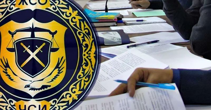 Дюжина ЧСИ лишена лицензий