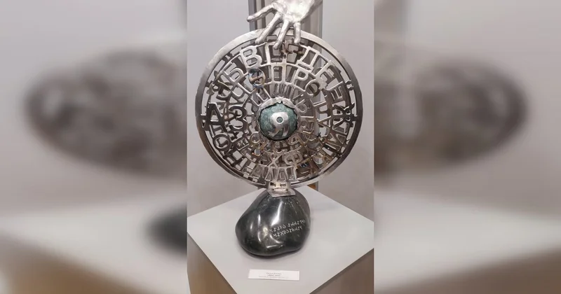 Язык образов и смыслов