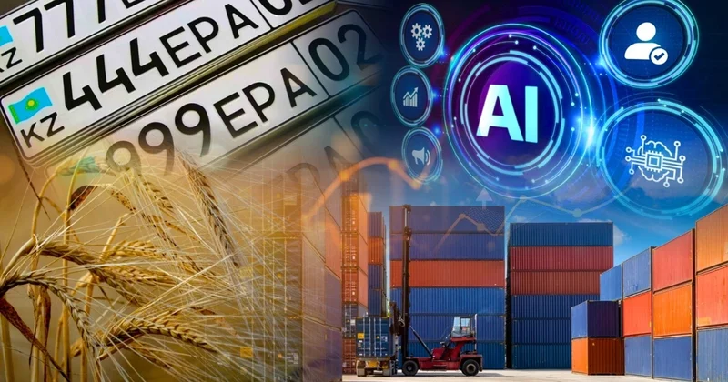 Әлемдік БАҚ тағы Қазақстан: Автонөмірлер, ЖИ және экспорт импорт рекордтары