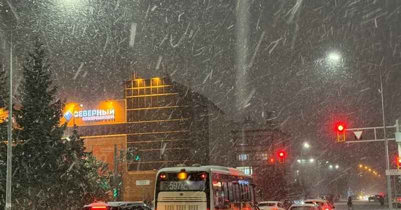 Езда без большого разгона