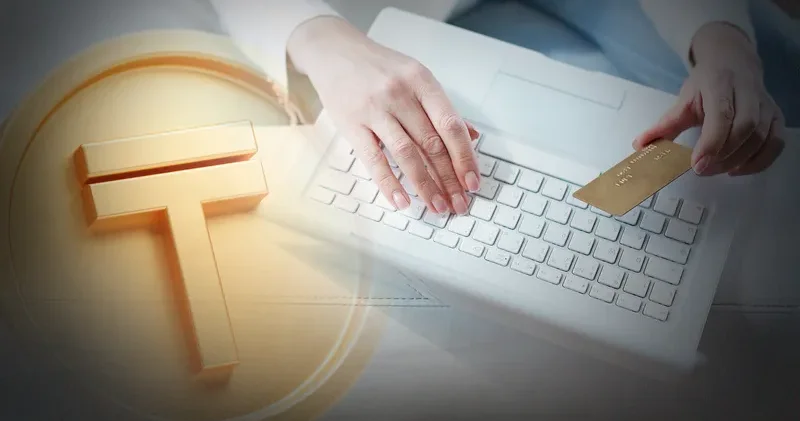 Қазақстанда бюджет үдерісінде цифрлық теңгені қолдану кеңейтіледі