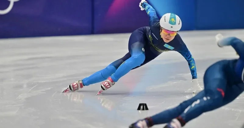 Қазақстан құрамасы шорт тректен 2026 жылғы Олимпиаданың жартылай финалына өте алмады