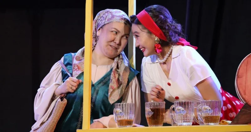 Періште кейіпті кейіпкер