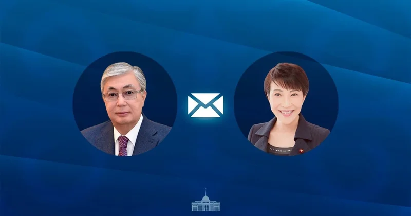 Мемлекет басшысы Жапония Премьер министрі Санаэ Такаичиді құттықтады