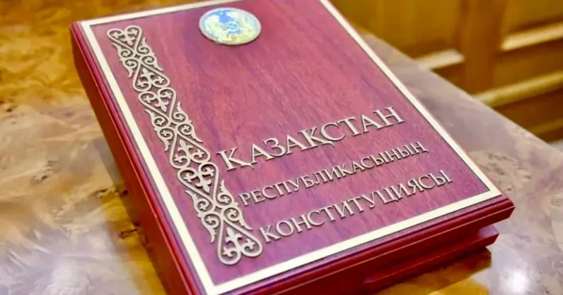 Тоқаев: Жаңа Ата заңда Әділетті Қазақстан және Заң мен Тәртіп сияқты негізгі қағидаттар нақты көрсетілген