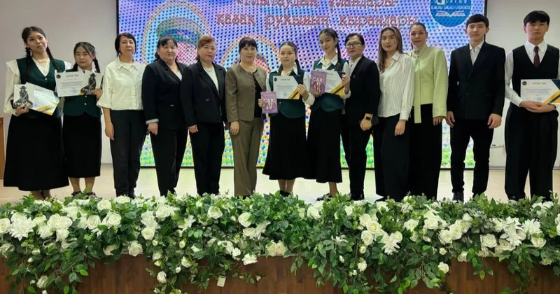 Баубек Бұлқышев пен Мұқан Иманжановтың шығармашылығына арналған кеш өтті