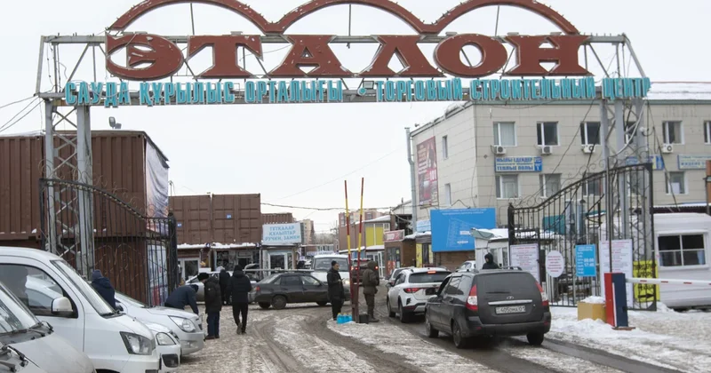 Рынок Эталон в Астане: повысились ли цены на стройматериалы и дешевле ли там на самом деле