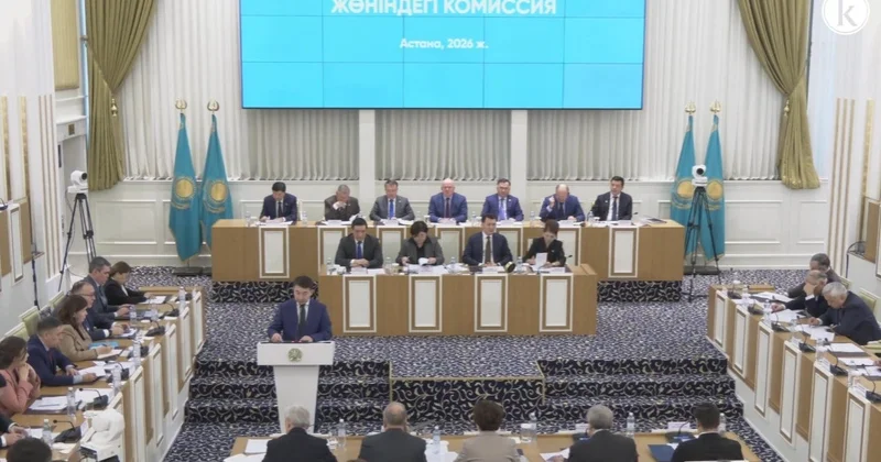 Халық ұсынысы ескеріліп, Конституция жобасына қосымша нормалар енгізілді Комиссия