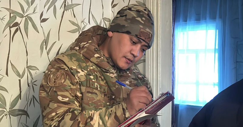 Штраф за беспечность