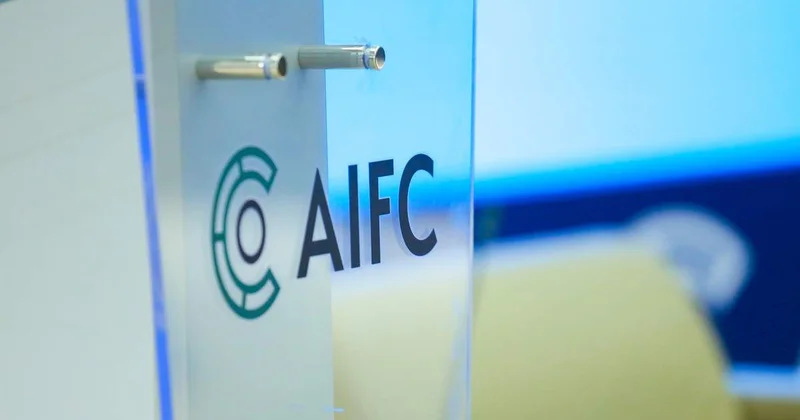 Былтыр Астана халықаралық қаржы орталығы 2,5 трлн теңге капитал тартқан