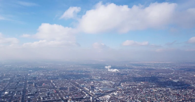 Алматы тұрғындарына ескерту жасалды