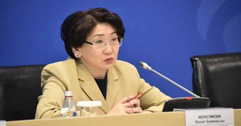 Исламдық ипотека биыл іске қосылуы мүмкін