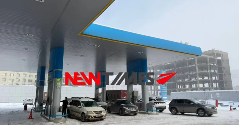 Только для избранных: в Астане ограничили продажу АИ 92 из за нехватки топлива