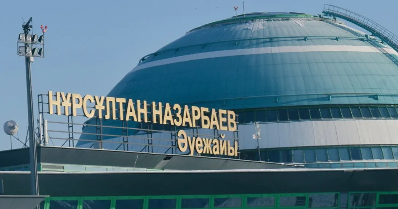 Астана әуежайында ондаған рейс кешіктірілді