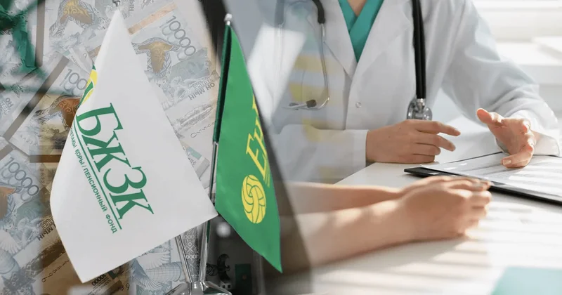 Зейнетақы жинағын емделуге пайдалануға қайта рұқсат берілуі мүмкін