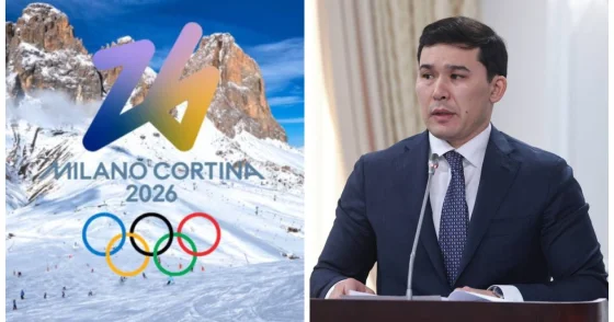 13 миллиардов тенге на Олимпиаду: отчитается ли министр, куда ушли деньги