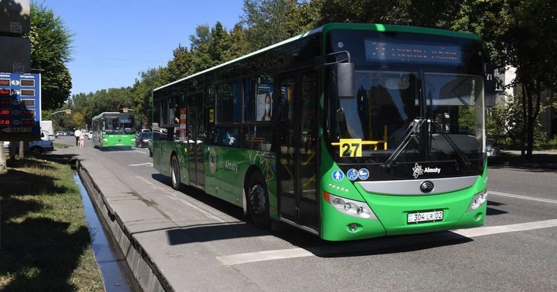 Проезд в общественном транспорте Алматы станет бесплатным на один день