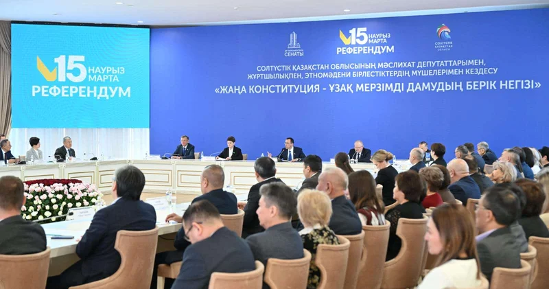 Глава Сената: Новая Конституция дает молодежи пространство возможностей