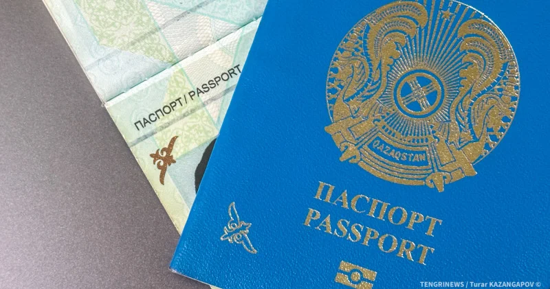 Қазақстандағы балалар паспорты 2026: қалай рәсімдеу керек, мерзімдері мен құны