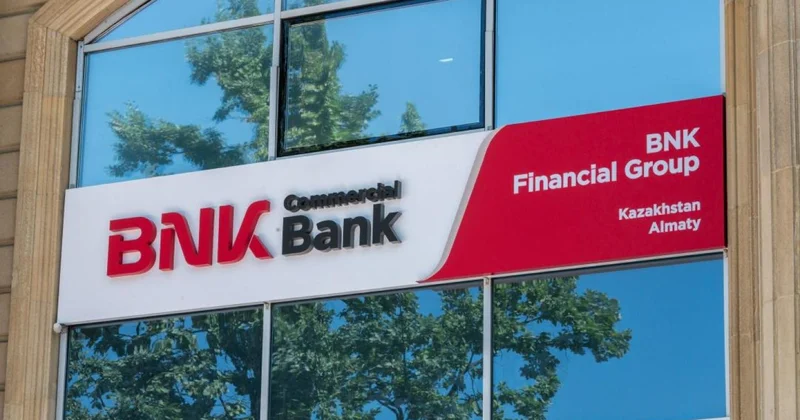 Корейцы вложат в единственный убыточный банк Казахстана 4,7 млрд тенге