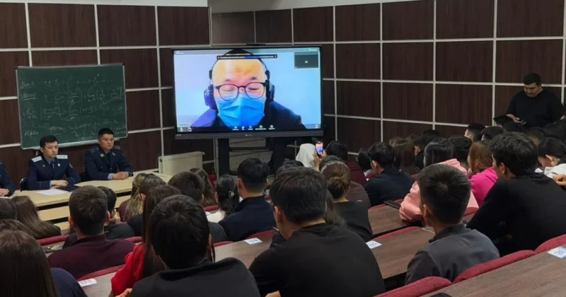 Для студентов Астаны провели необычный телемост