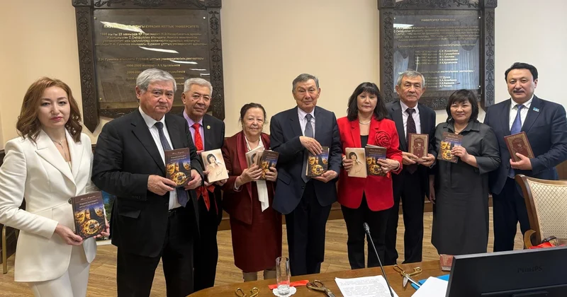 Астанада заманауи әдебиеттанудың теориялық мәселелеріне арналған халықаралық конференция өтті