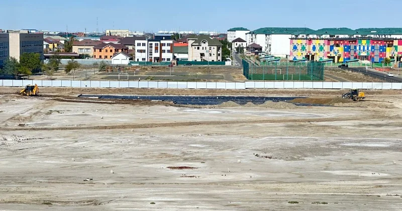 Атырауда Нұрсая ықшамауданындағы саябақ құрылысы әлі басталған жоқ