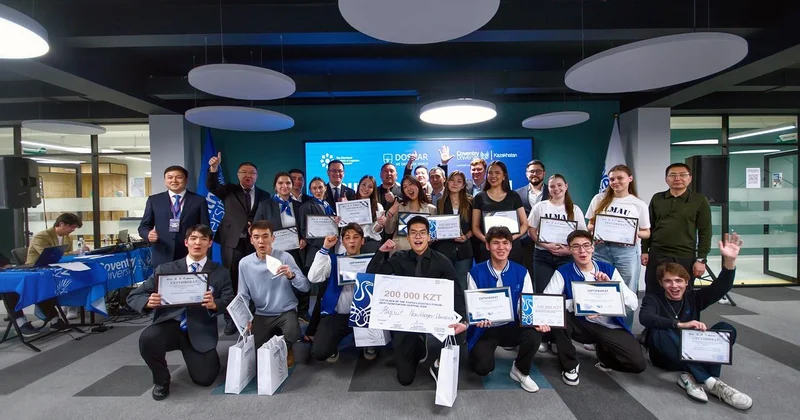 Next Generation Youth Forum 2026: Астанада жас логистер форумы өтті