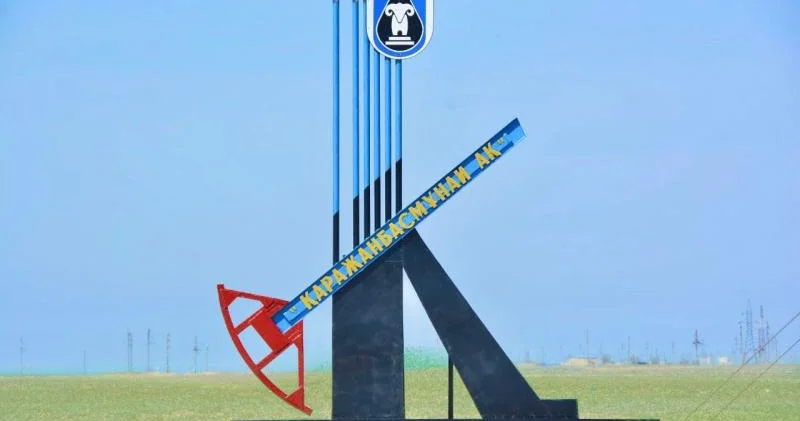 Қаражанбасмұнай жұмысшылары Президентке үндеу жолдады