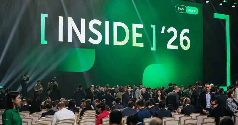 Цифровка из центра