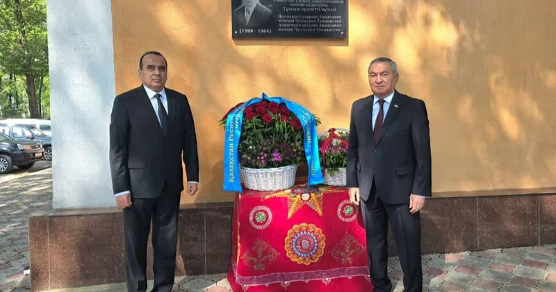 Душанбеде академик Қаныш Сәтбаевты еске алды