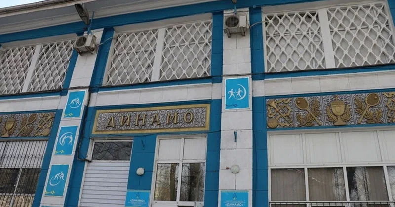 Динамо МВД: полный развод