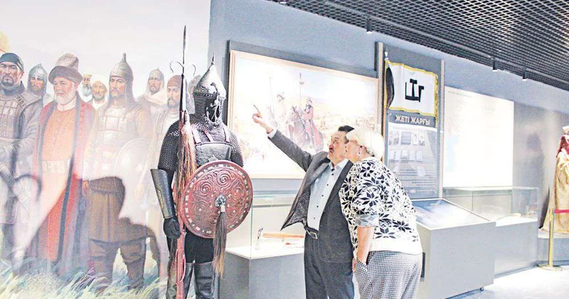 И золото саков, и угольная шахта