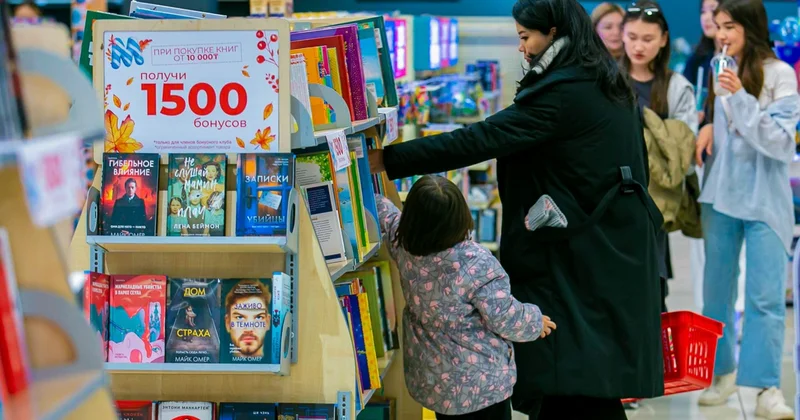 Қасым Жомарт Тоқаев: Кітап оқу үрдісі ұлттың озық қасиетіне айналғаны жөн