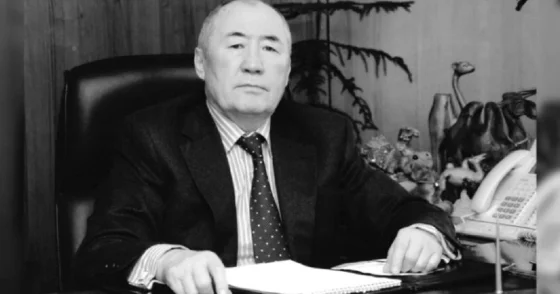 Ушел человек эпоха: Жетісу прощается с Куанышем Ажмагамбетовым