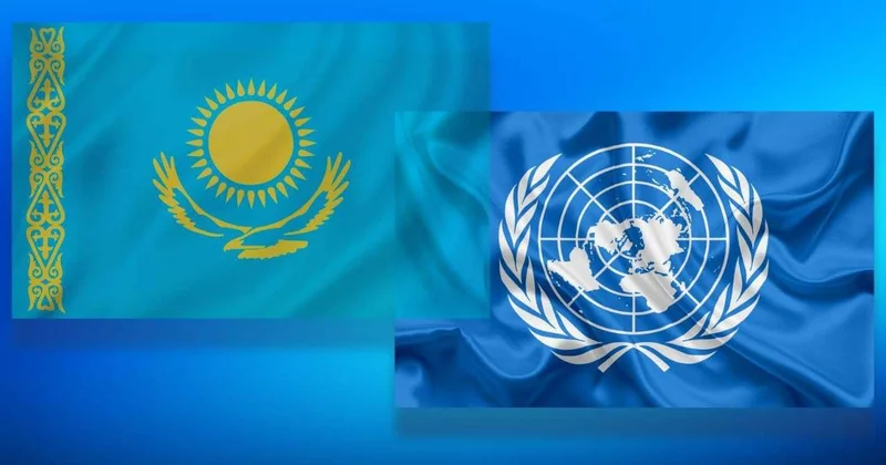 Қазақстан БҰҰ да комиссия құрамына сайланды