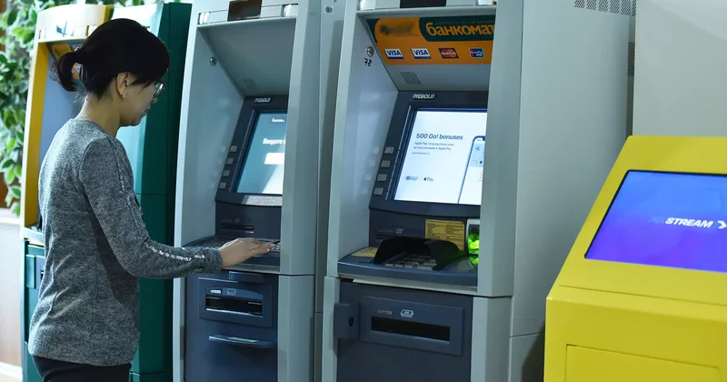 Қандай шоттарды бұғаттан шығаруға болады