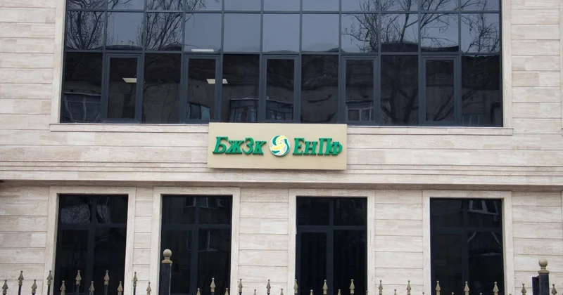 Никаких дыр в ЕНПФ нет глава Нацбанка Казахстана