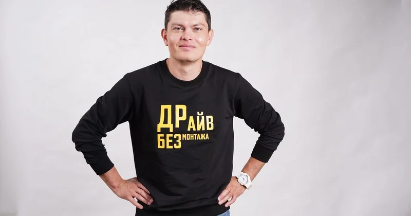 Роман Масленников: Беспредел не закончится