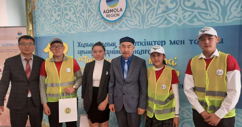 С чего начинается Родина...