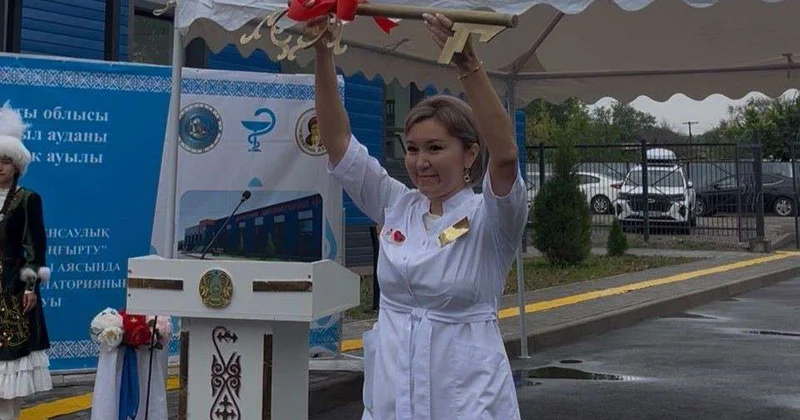 Медпункт рядом с домом
