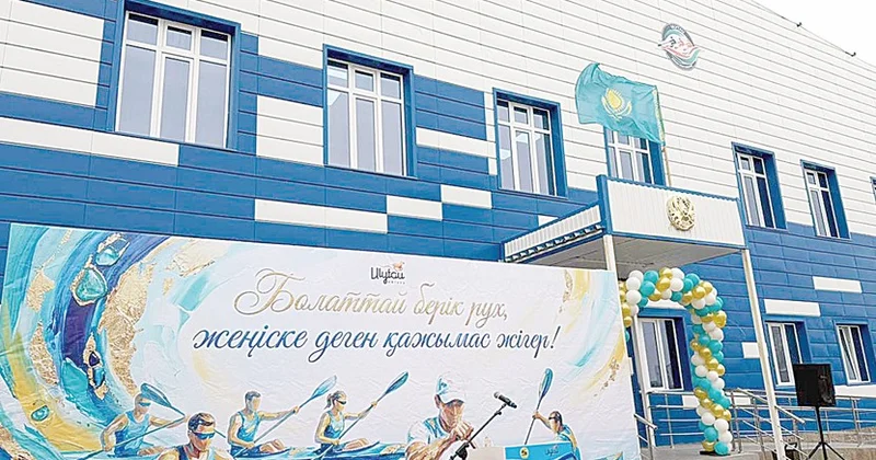 Ұлытау облысы: спорт инфрақұрылымы жаңарып жатыр