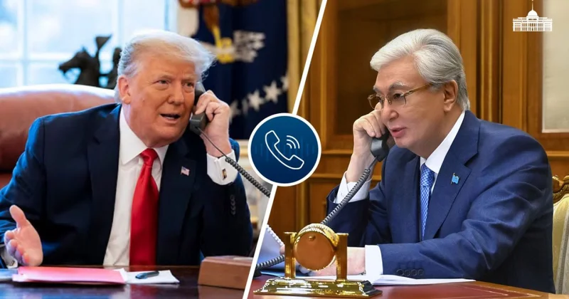 Токаев обсудил с Трампом экономику, безопасность и пригласил его в Казахстан