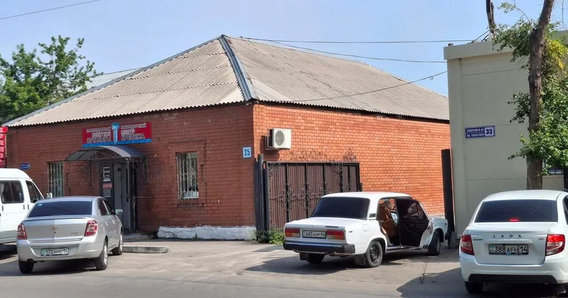 Жексен көпестің дүкені