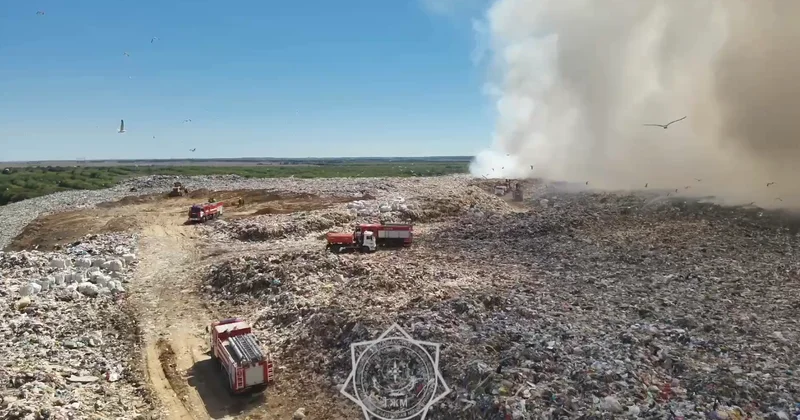 Продолжается ликвидация возгорания на полигоне ТБО в Астане